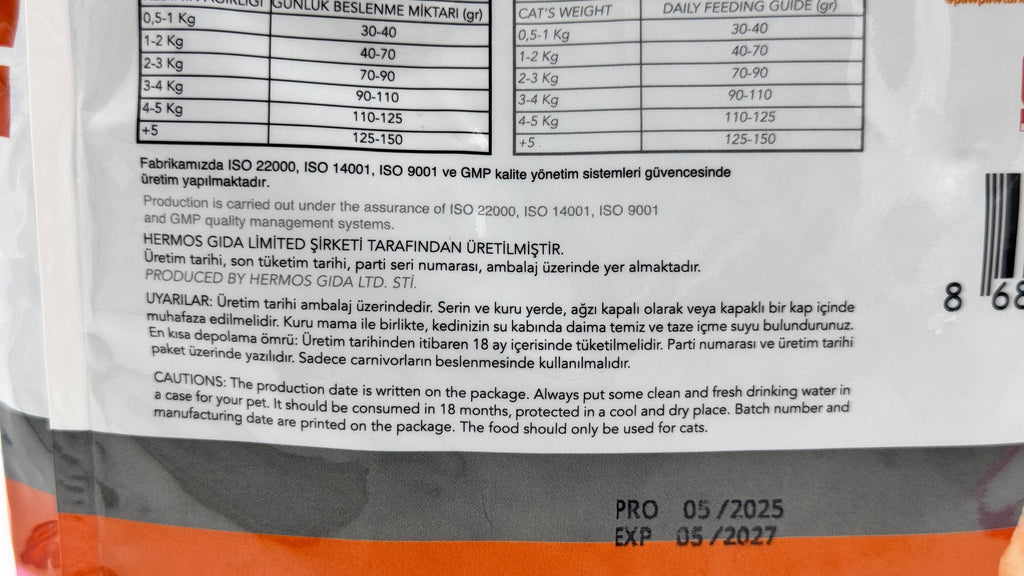 Paw Paw Kitten Cat Food – Chicken 1kg | Noble Pets