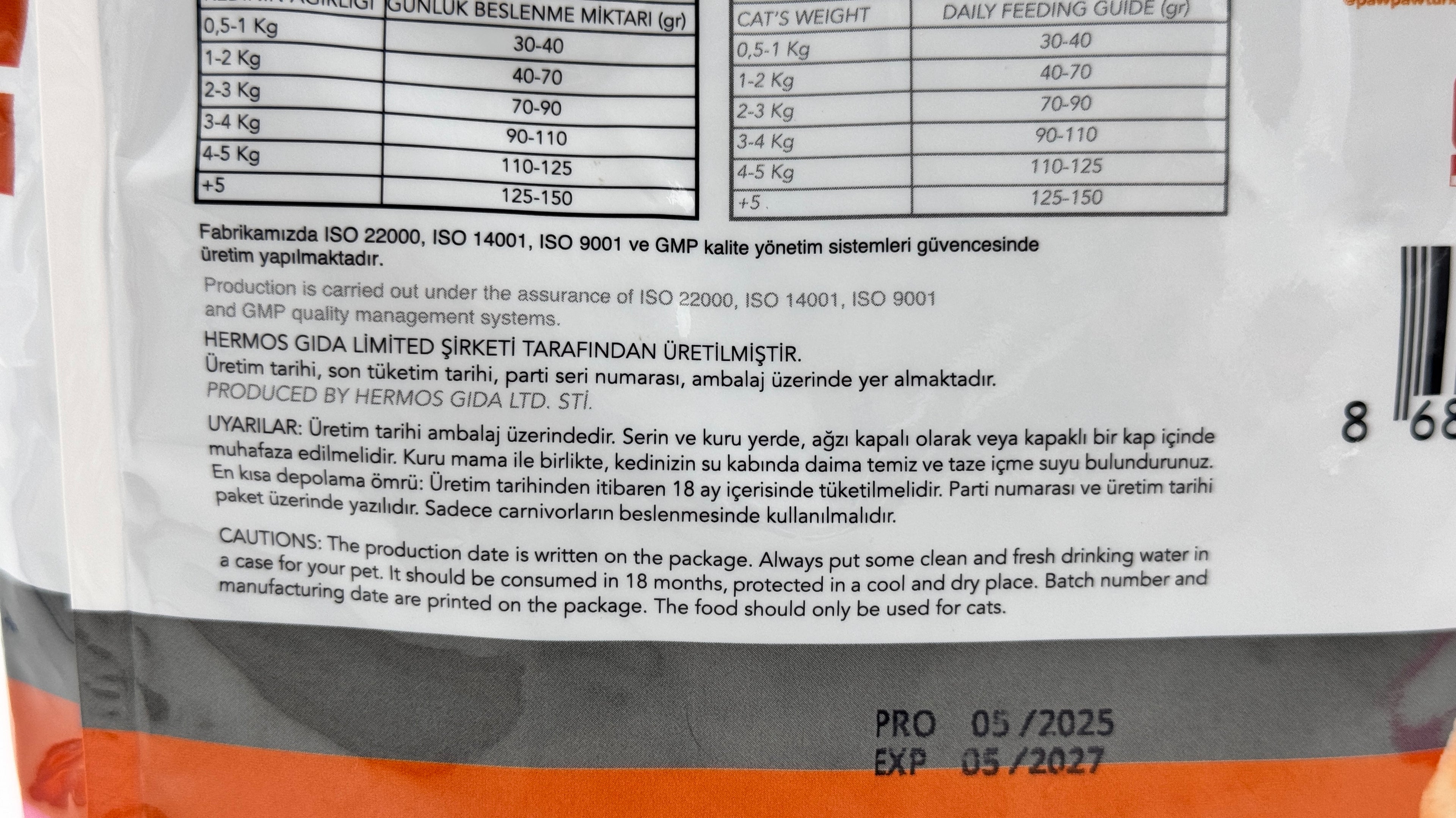 Paw Paw Kitten Cat Food – Chicken 1kg | Noble Pets