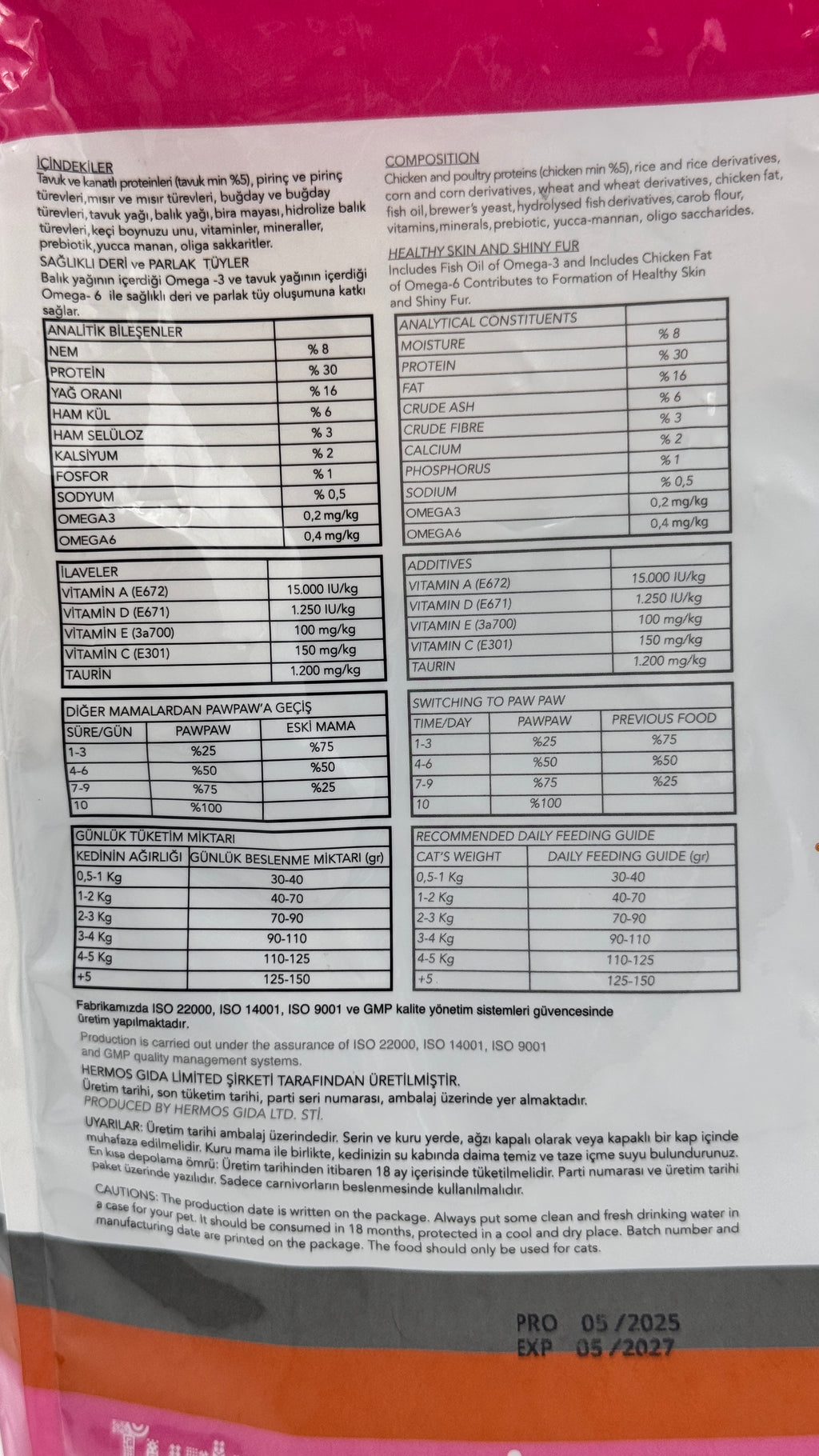 Paw Paw Kitten Cat Food – Chicken 1kg | Noble Pets