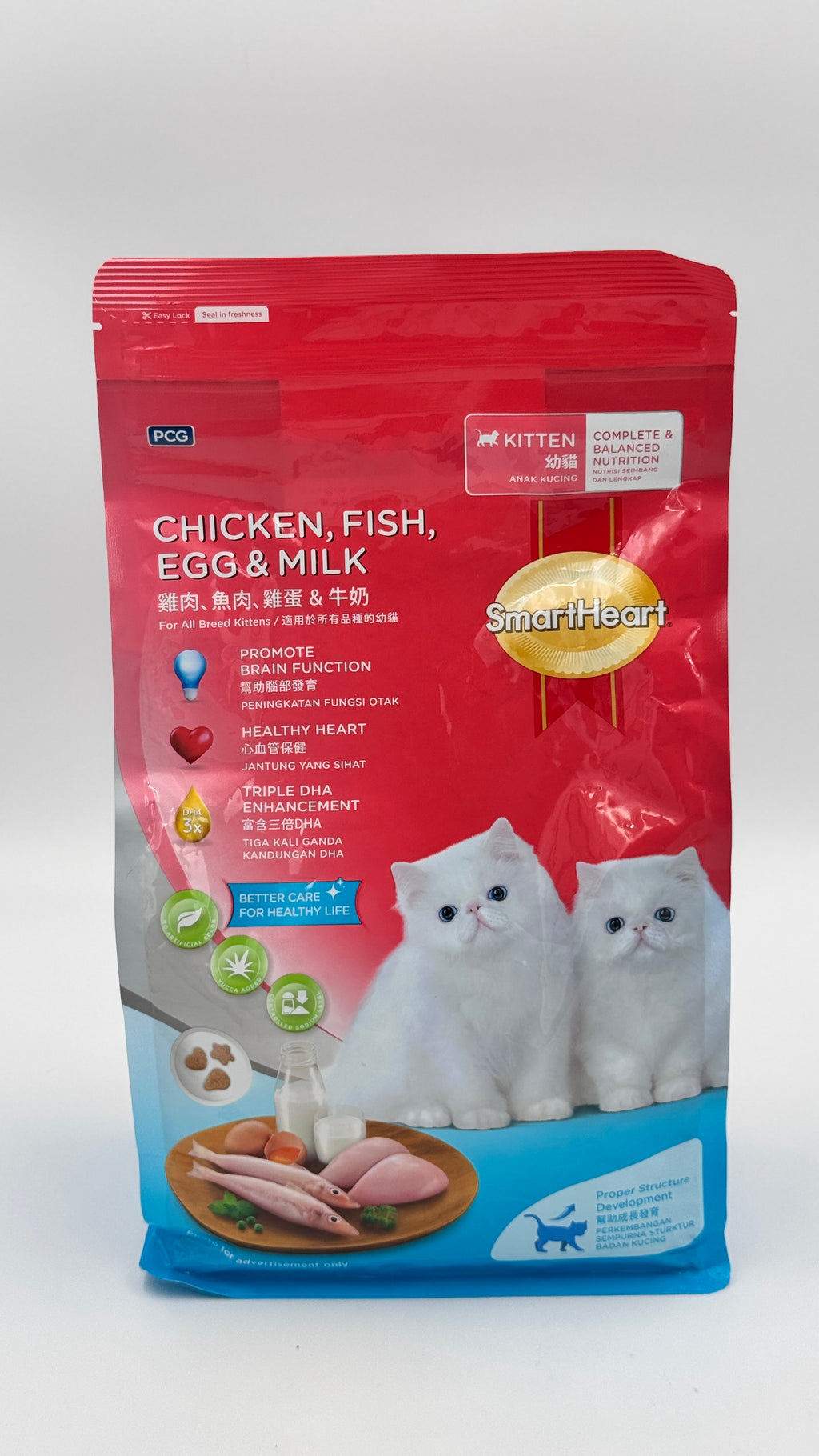 SmartHeart Kitten Food – Chicken, Fish, Egg & Milk | Noble Pets