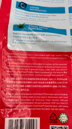 SmartHeart Kitten Food – Chicken, Fish, Egg & Milk | Noble Pets