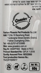 Gnawlers Calcium Milk Bone – Small 7pcs | Noble Pets