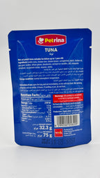 Petrina Kitten Wet Food – Tuna 75g | Noble Pets