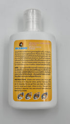 Bearing Ear Care Lotion for Dogs – With 5 Free Cotton Buds | Noble Pets