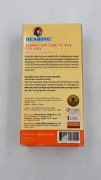 Bearing Ear Care Lotion for Dogs – With 5 Free Cotton Buds | Noble Pets