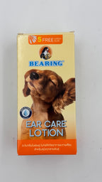 Bearing Ear Care Lotion for Dogs – With 5 Free Cotton Buds | Noble Pets