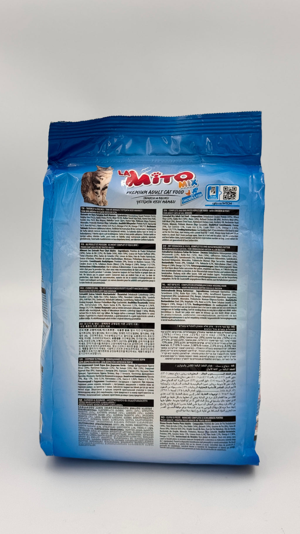 La Mito Mix Adult Cat Food – Chicken & Fish 1kg | Noble Pets