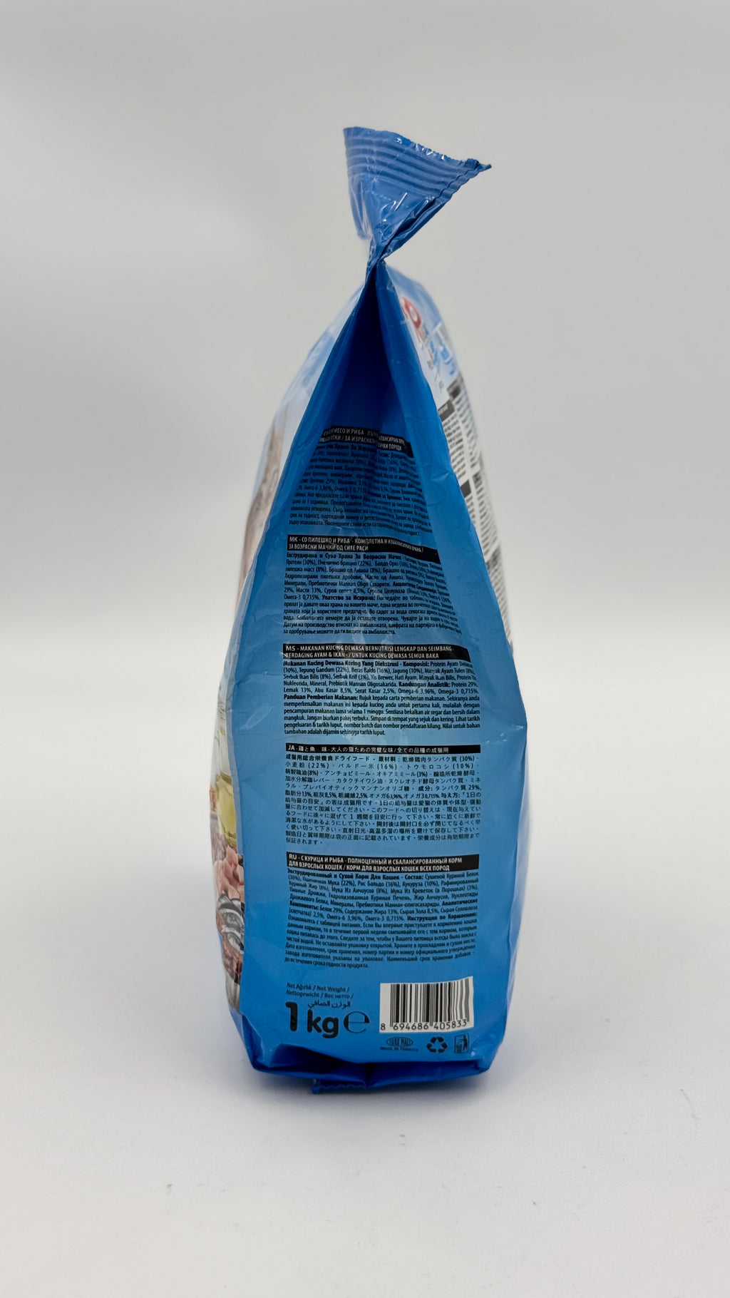 La Mito Mix Adult Cat Food – Chicken & Fish 1kg | Noble Pets