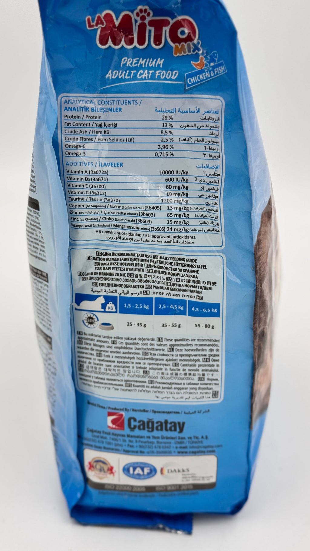 La Mito Mix Adult Cat Food – Chicken & Fish 1kg | Noble Pets