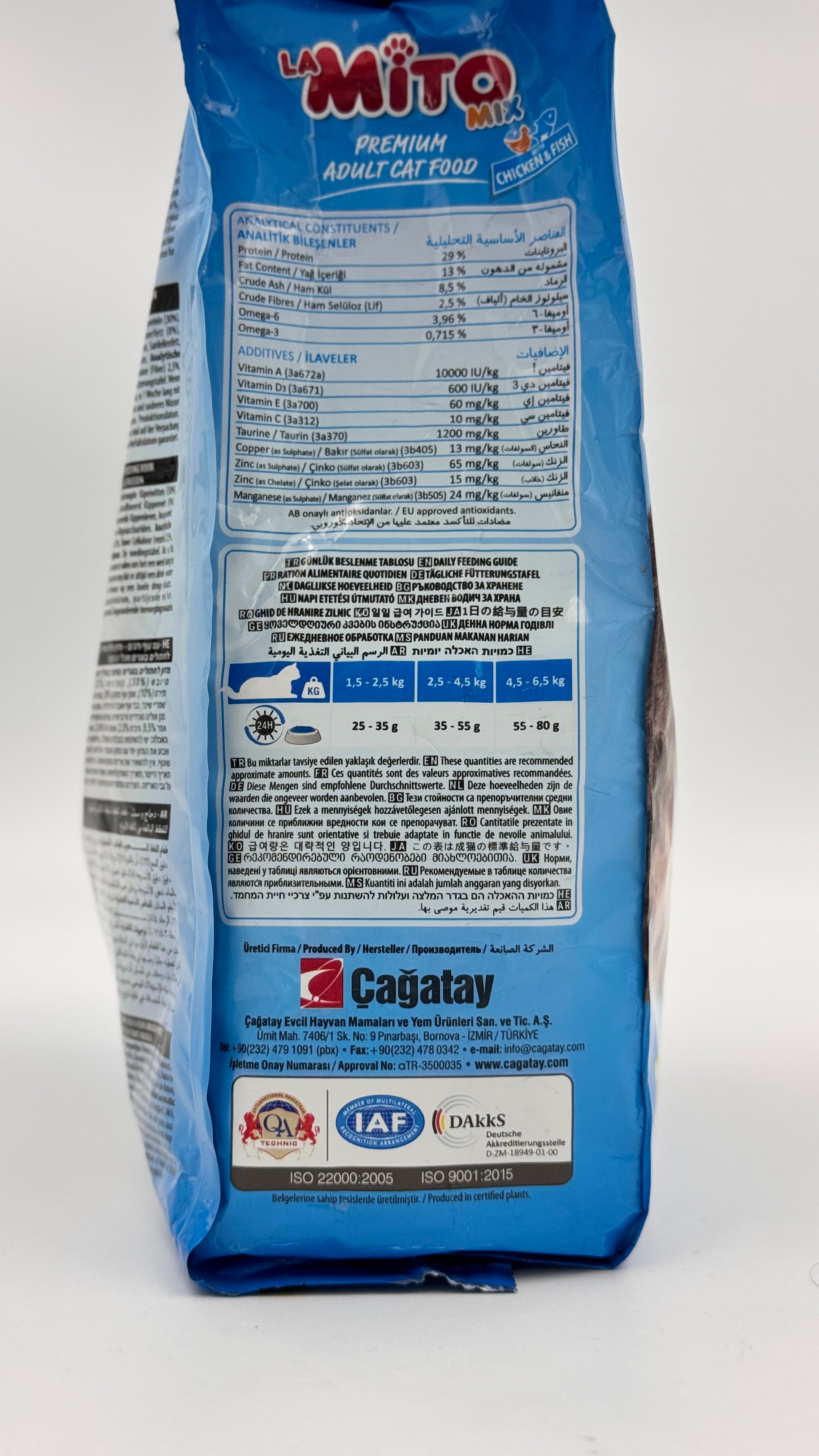 La Mito Mix Adult Cat Food – Chicken & Fish 1kg | Noble Pets