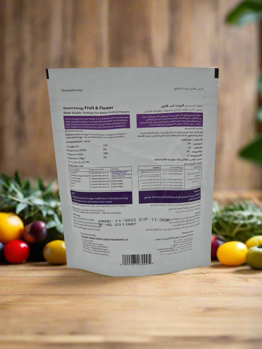 Fruits & Flowers High Potassium Fertilizer - Desert Energy